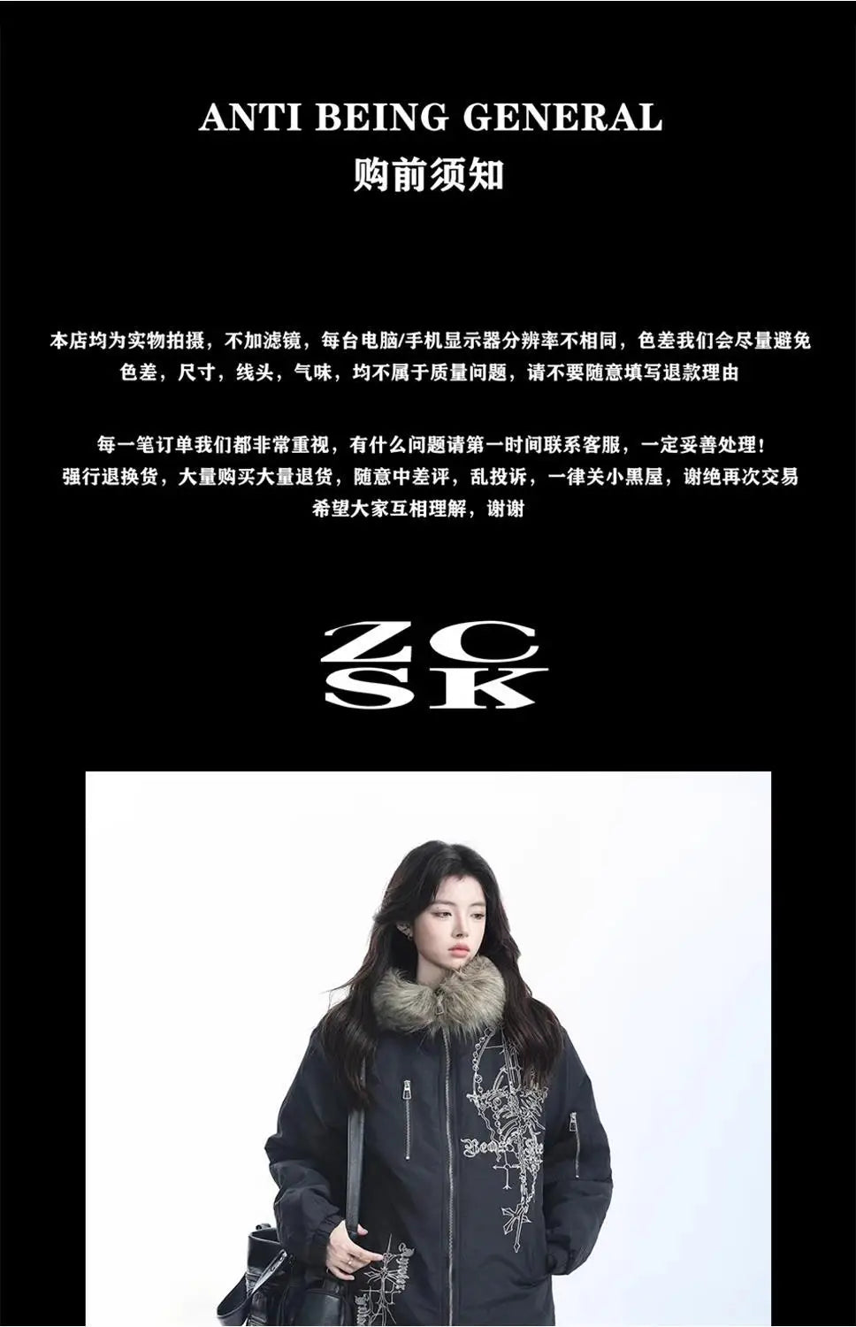 American Vintage Faxu Fur Jacket Hooded Women 2025 Autumn Cotton Coats Outwear Design Subculture Gothic Sweatshirts Harajuku